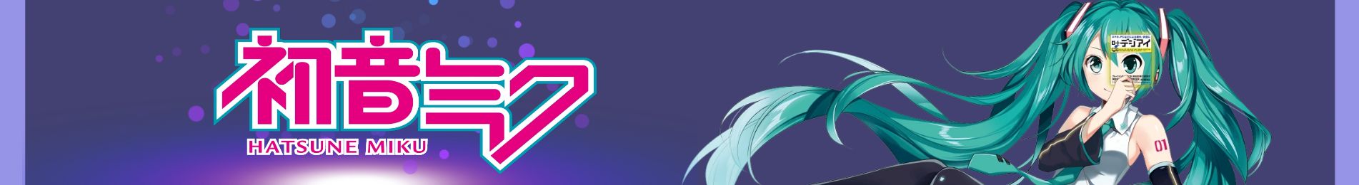 Hatsune Miku
