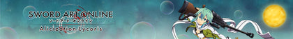 Sword Art Online
