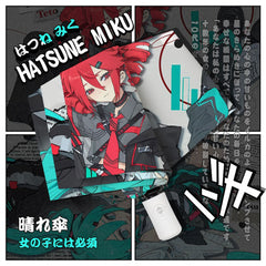 Cyberpunk Hatsune Miku Umbrella